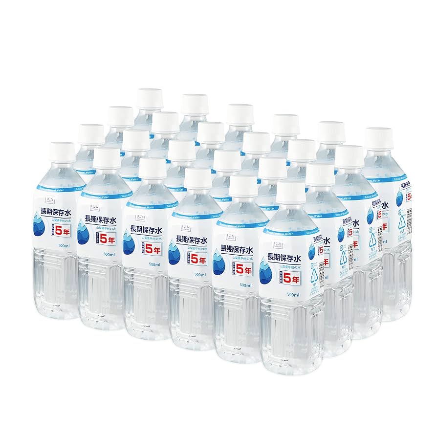 リピーター様限定ミネラル原液　50種類以上含有PFAS除去試験 PFAS対策｜浄水器・ミネラルウォーター・ウォーターサーバーを