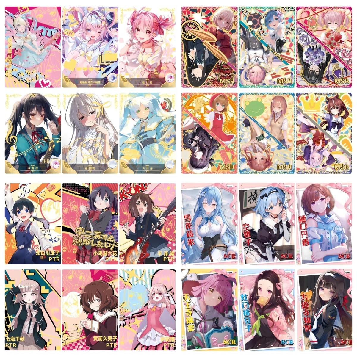 Amazon.com: Goddess Story TCG Collection Cards, Goddess Story Set- Four  Boxes of 720 Cards (NS-2M10-11-12-13) : Toys & Games