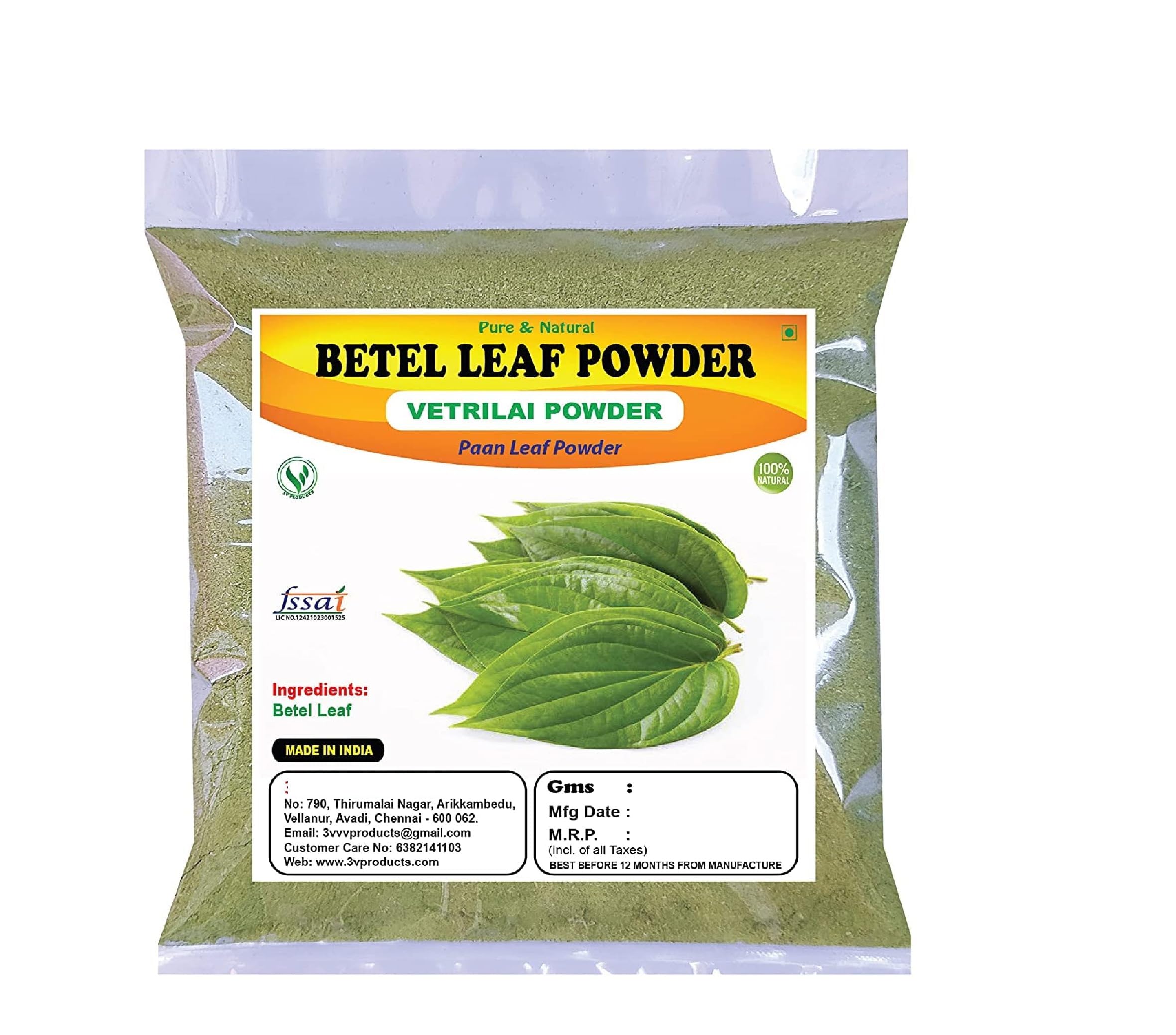 Betel Leaf Powder | Betel Leaf Powder | Vetrilai | Banarasi Paan, 100g | 3.35 Ounce