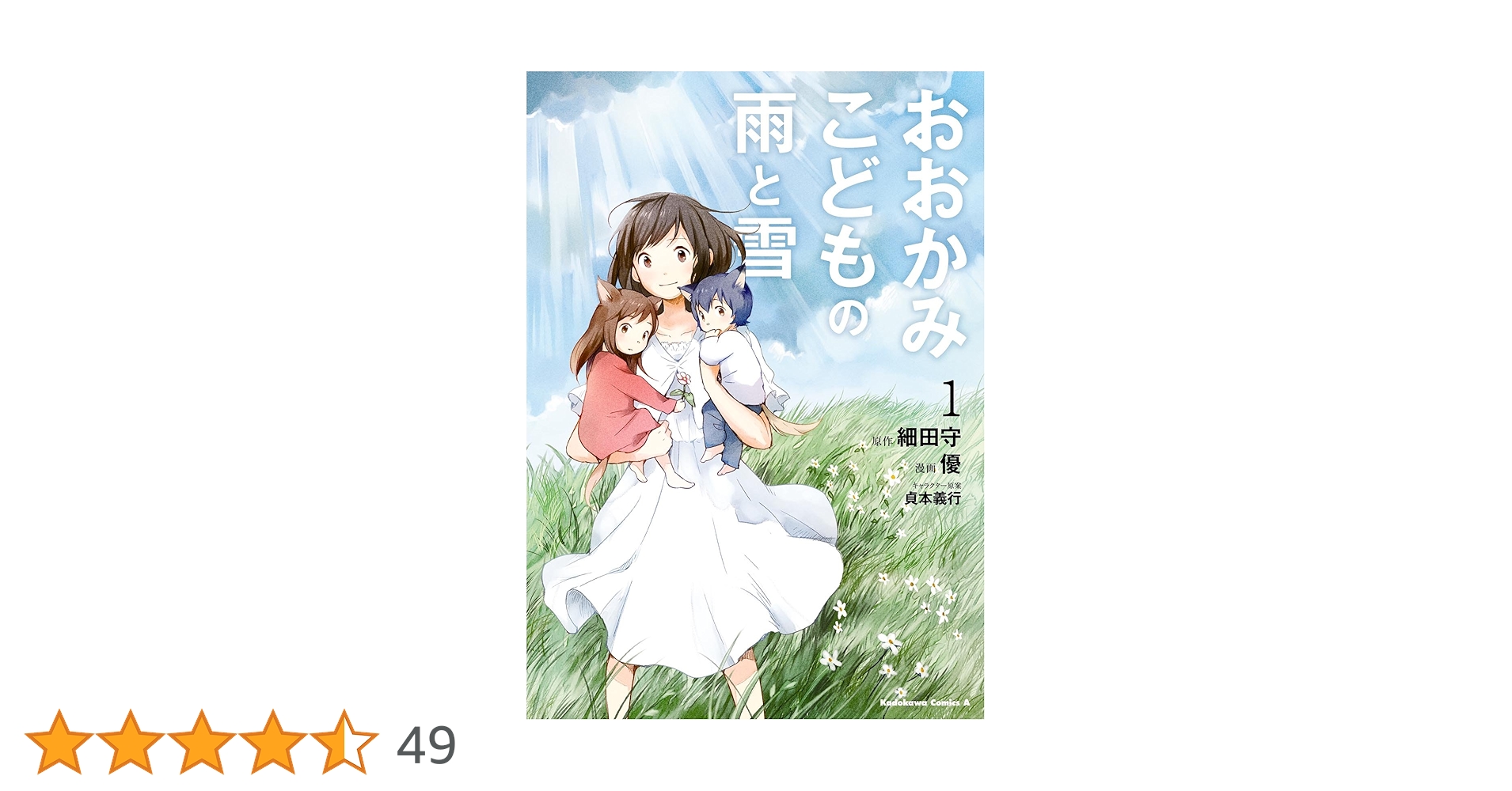 819NbY-9k5L.jpg_BO30,255,255,