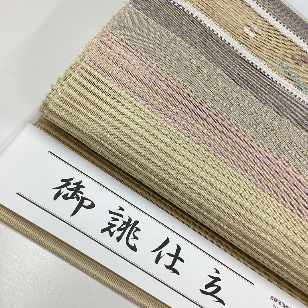 絽綴れ 名古屋帯 正絹 夏帯 ピンク×グリーン 松葉仕立て 楽天