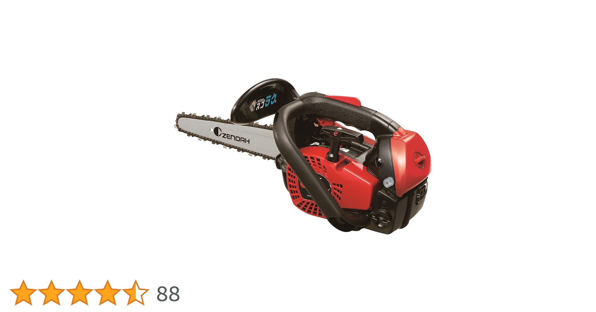 819Ndmm7MBL.jpg_BO30,255,255,