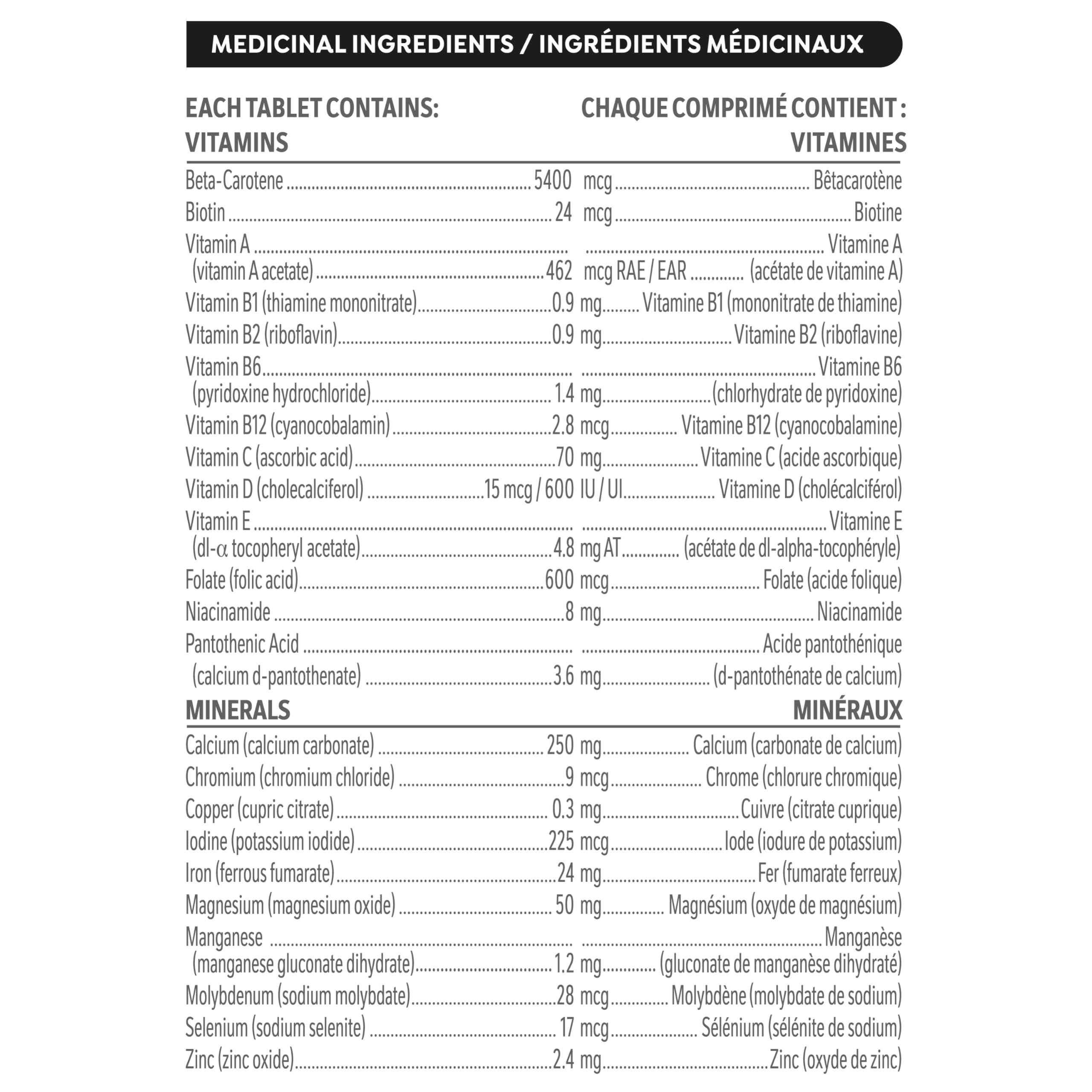 Materna Nestle Prenatal Postpartum Vitamin & Mineral Supplement 100 Tablets — Amazon image 6