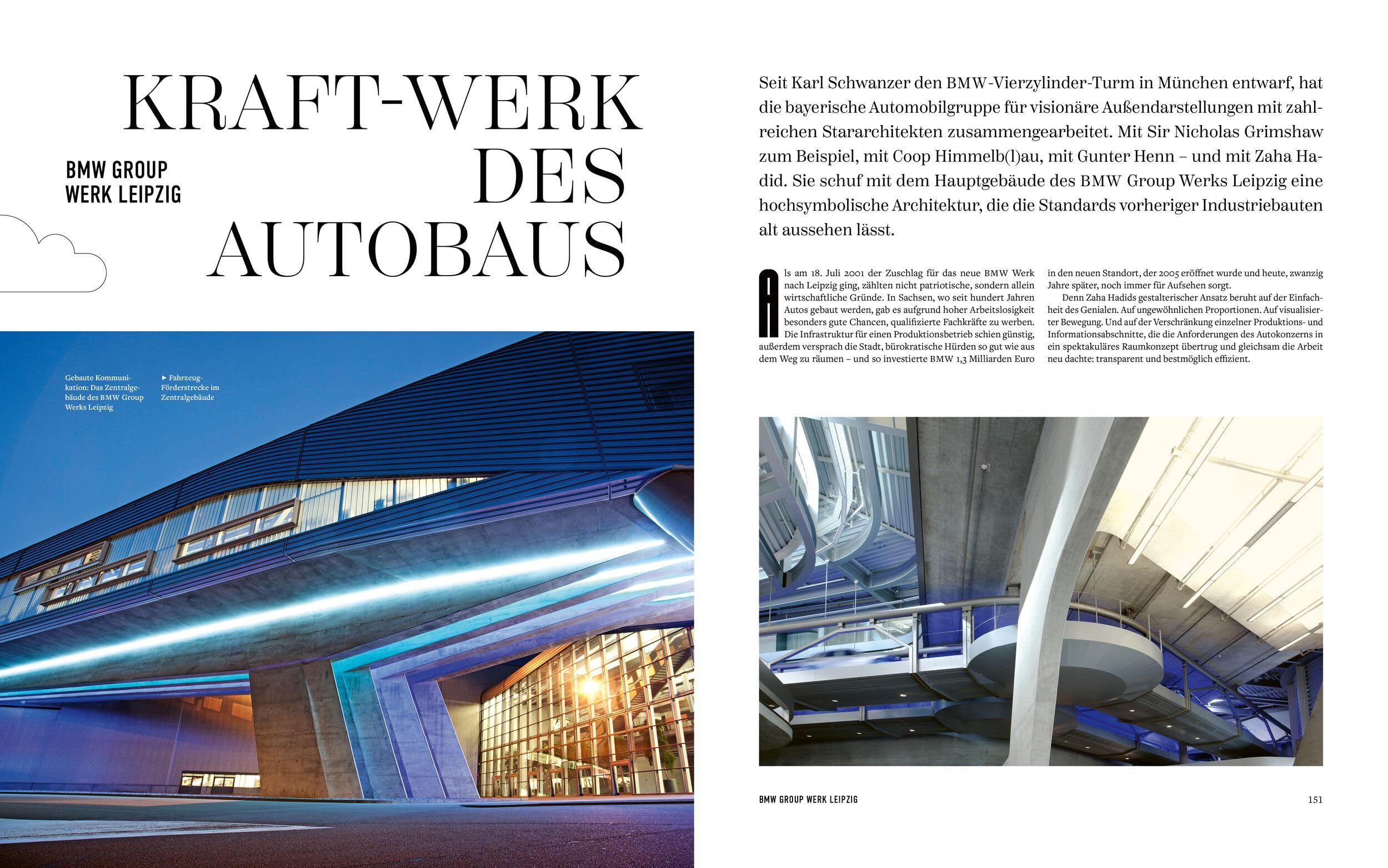 Traumfabriken