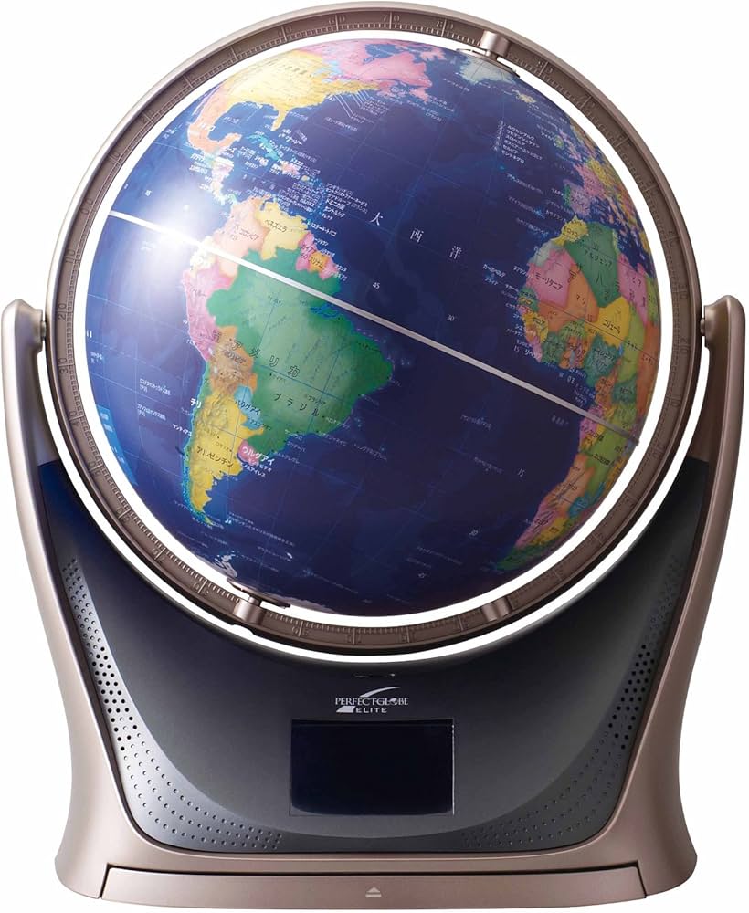 地球儀　しゃべる地球儀　パーフェクトグローブ　Perfect Globe 楽しみながら学べる新感覚地球儀「しゃべる地球儀 PERFECTGLOBE X」を