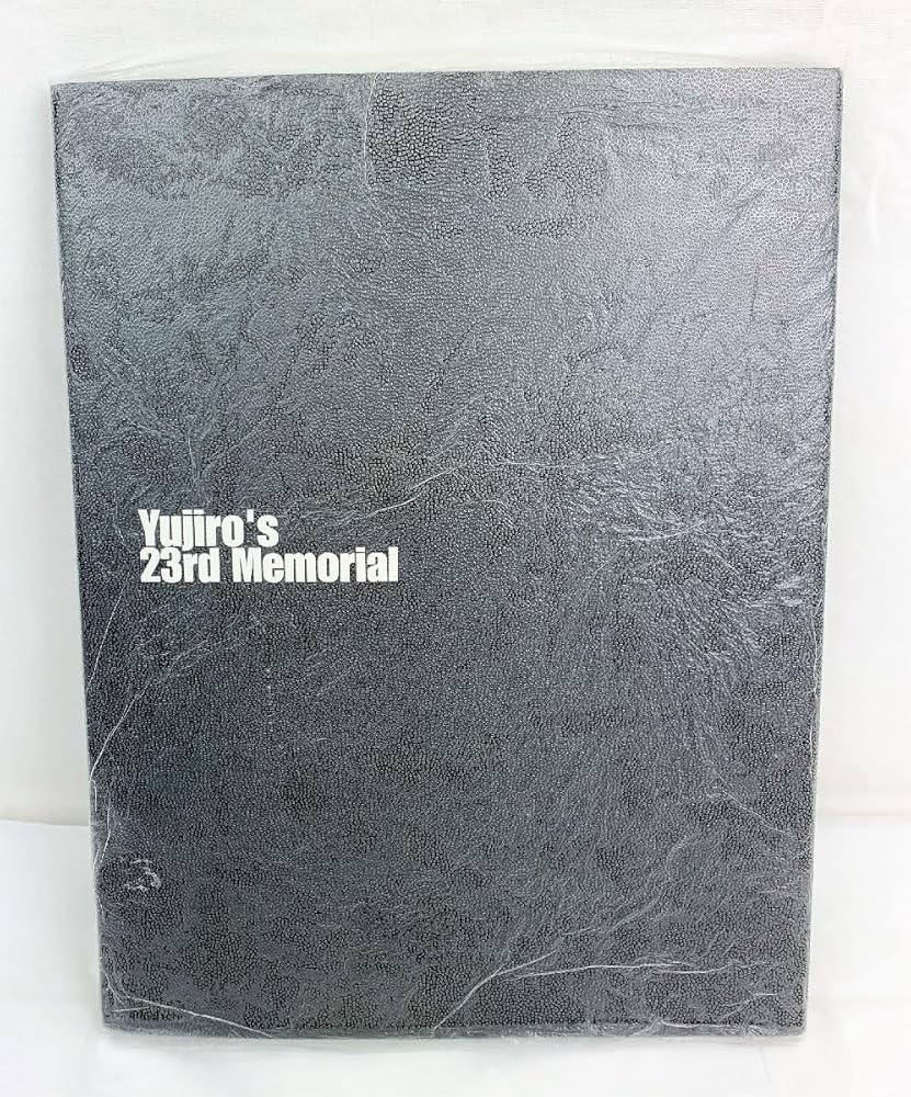 Amazon.co.jp: 石原裕次郎 2点セット 昭和の太陽 yujiro's 23rd