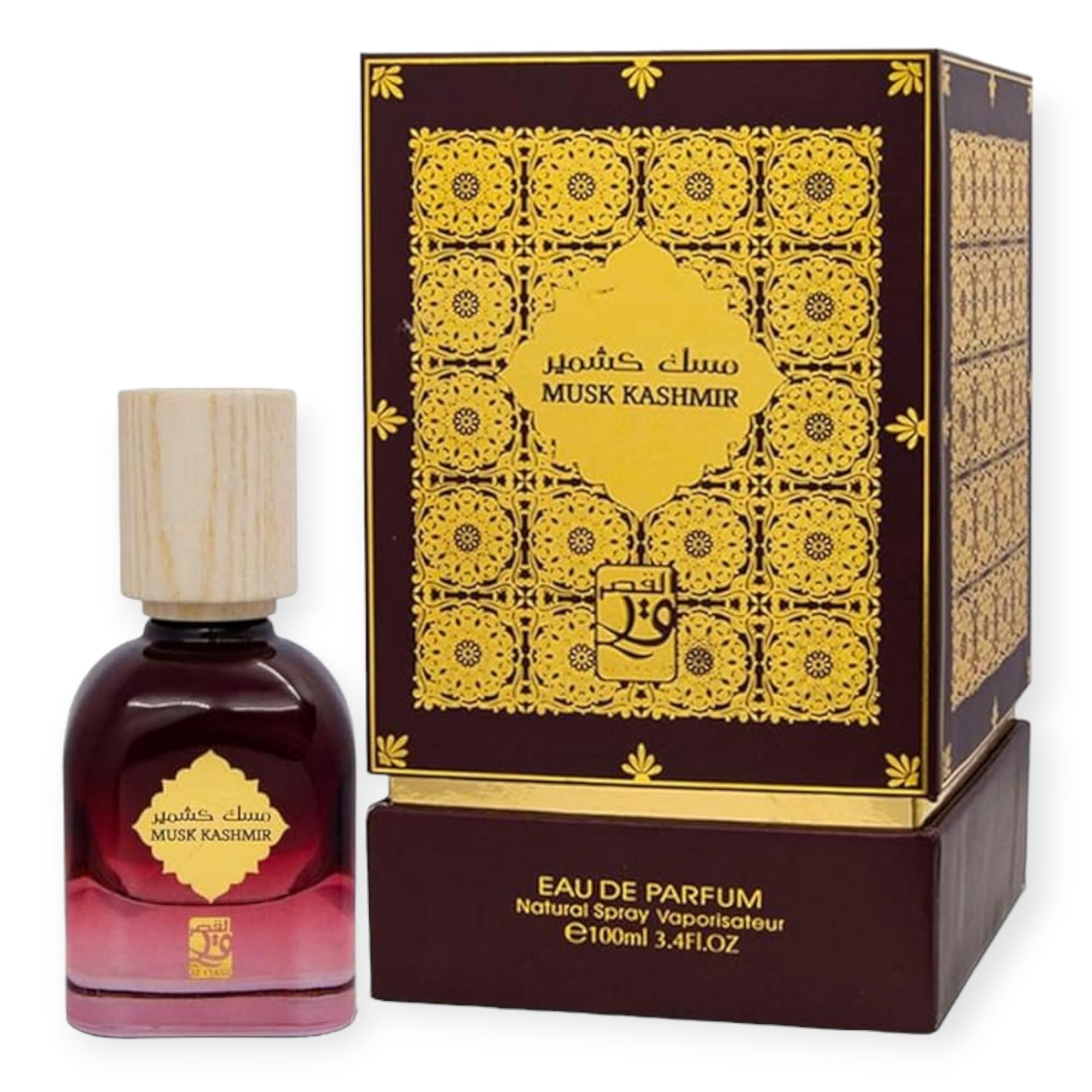 My Perfumes MUSK KASHMIR from AL QASR Eau De Parfum for Men and Women Long Lasting Arabian Perfume 80ml