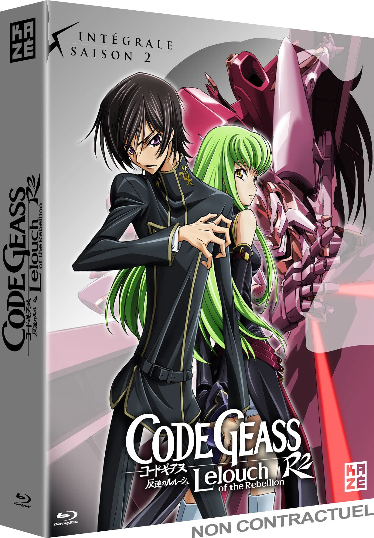 CODE GEASS - SAISON 2 - 2 BLU-RAY [HD DVD]