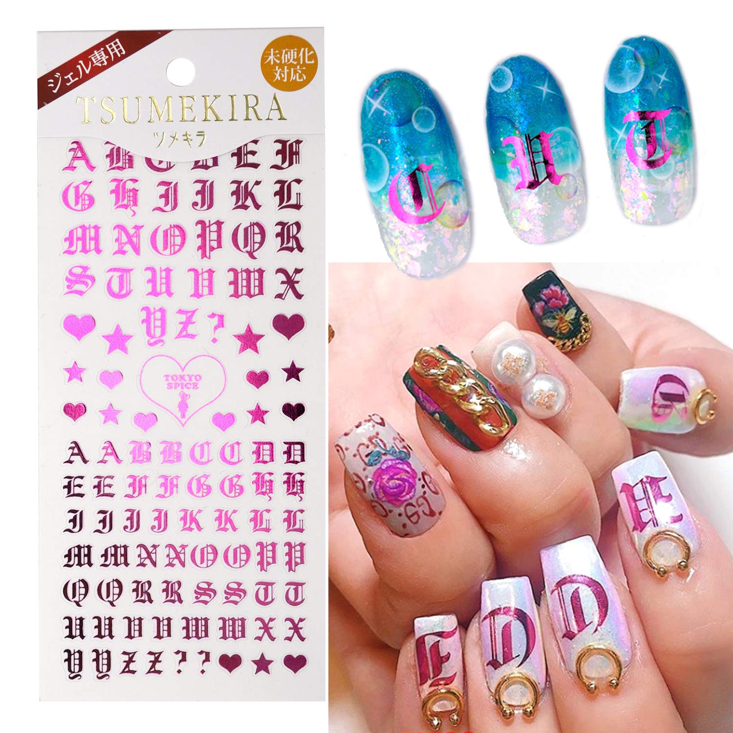 TSUMEKIRA BritneyTOKYO Product2 Chola Glamour Pink(for GEL) Nail Sticker:  Buy Online at Best Price in UAE - Amazon.ae