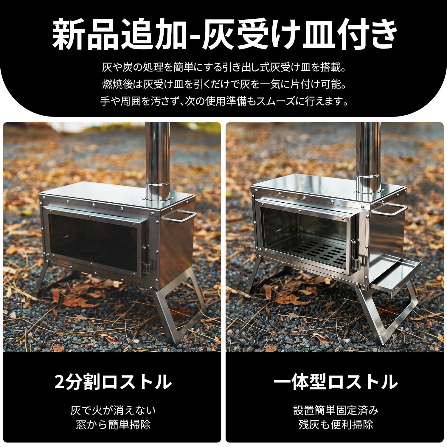 MOON LENCE 薪ストーブ 二次燃焼 耐熱ガラス窓/Y31179-E2 MOON LENCE 薪ストーブ 二次燃焼 耐熱ガラス窓/Y31179-E2