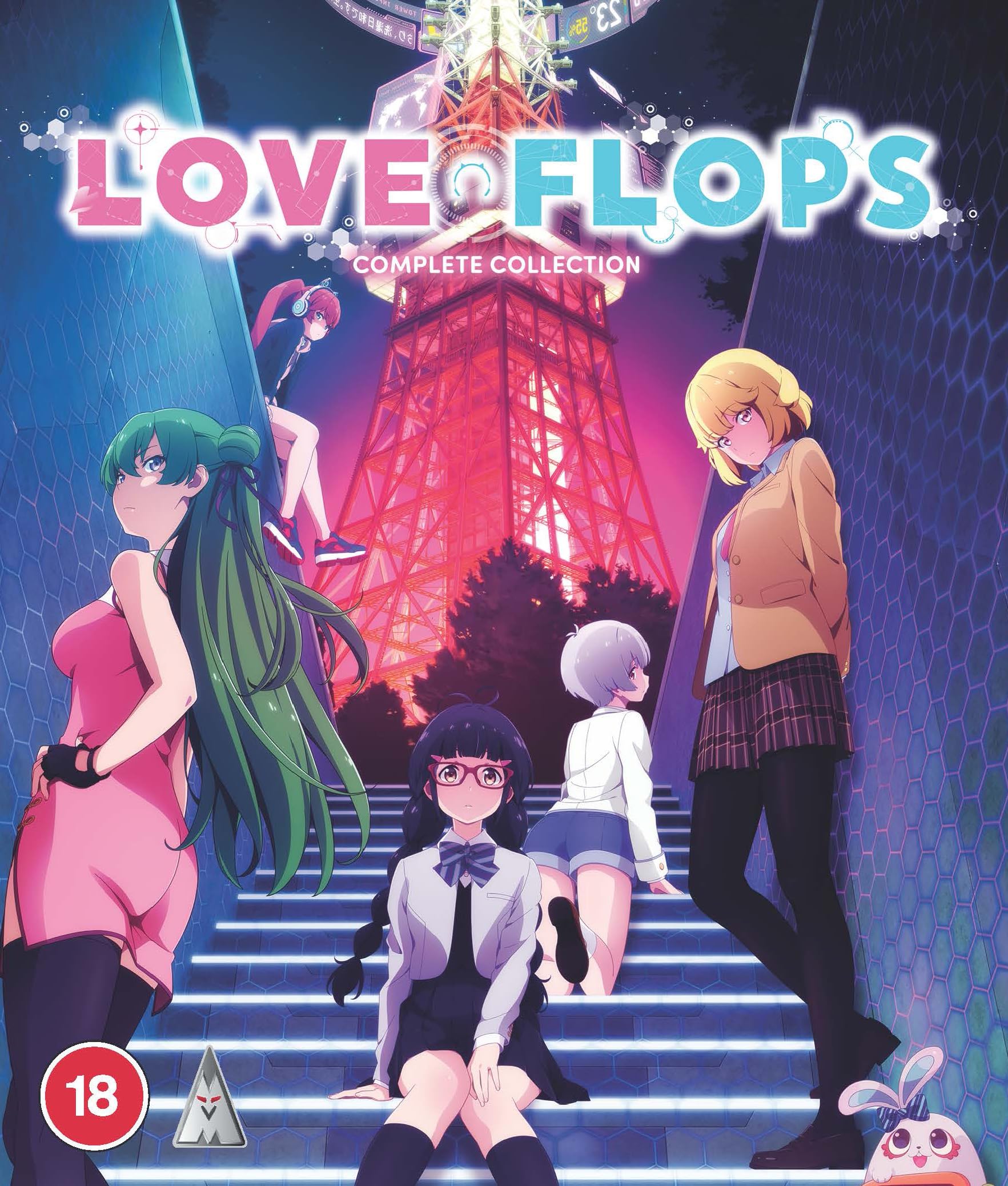 Love Flops S1 Collection [Blu-ray] [Region B]