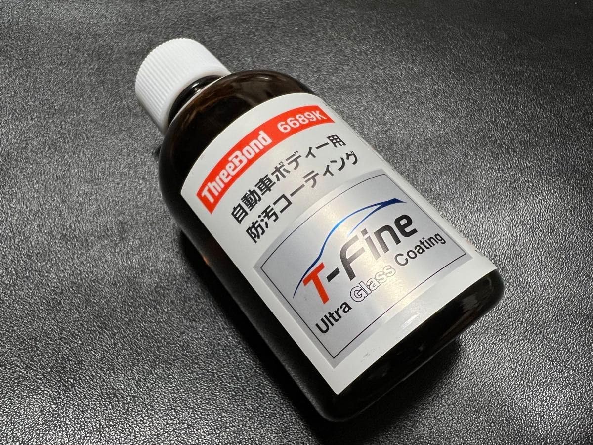 【※期間限定特価】 ウルトラガラスコーティング T-Fine 5本セット +1本 商品情報 | スバル用品株式会社