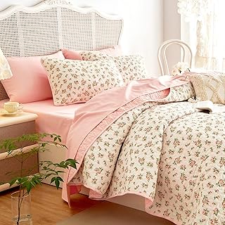 Wake In Cloud - Floral Quilt Set, Coquette Cottagecore Shabby Chic Flowe...
