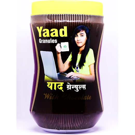 Dhanvantari Memory Boost 1kg 1 kg