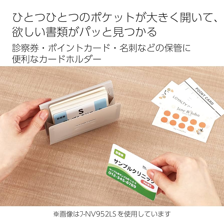 【ご確認用】テテポーチ 0431393021745cl_75?$VS_1500$