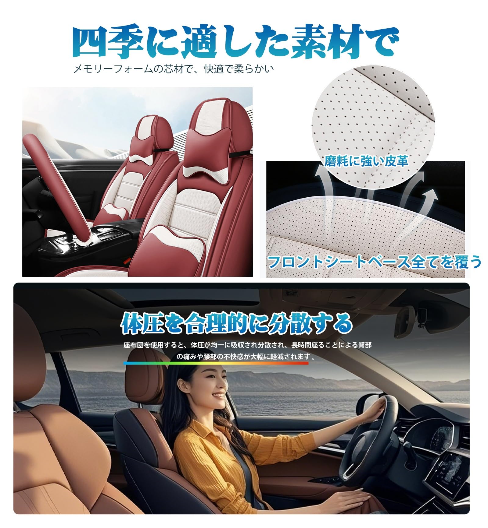 Amazon | マツダアテンザセダン 3代目 GJ系 2012年~2019年 に適用 車