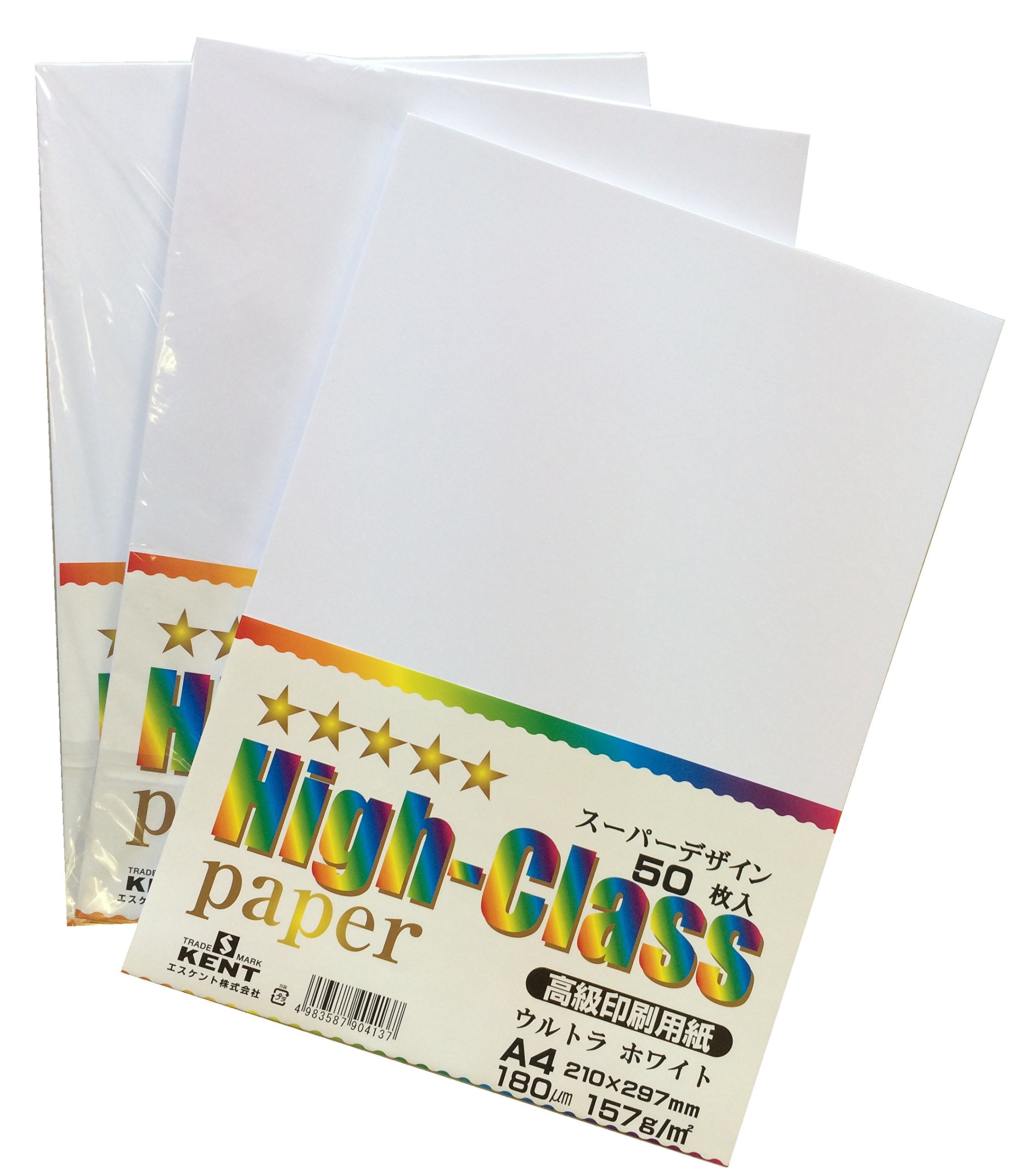 Amazon | エスケント 厚いコピー用紙 スーパーデザイン 209g A4