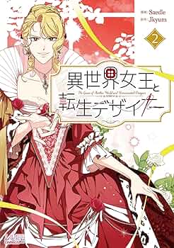 819P1rQhEgL._AC_UF350,