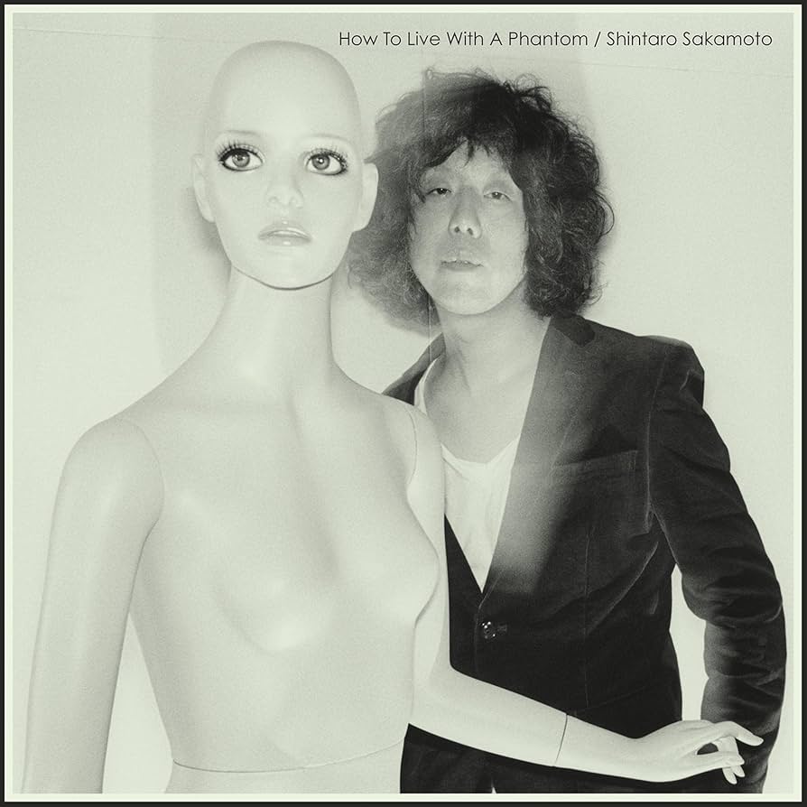 〈未視聴〉坂本慎太郎 物語のように 12インチアナログ盤　1st プレス Amazon.co.jp: LP 坂本慎太郎 Shintaro Sakamoto/物語のように