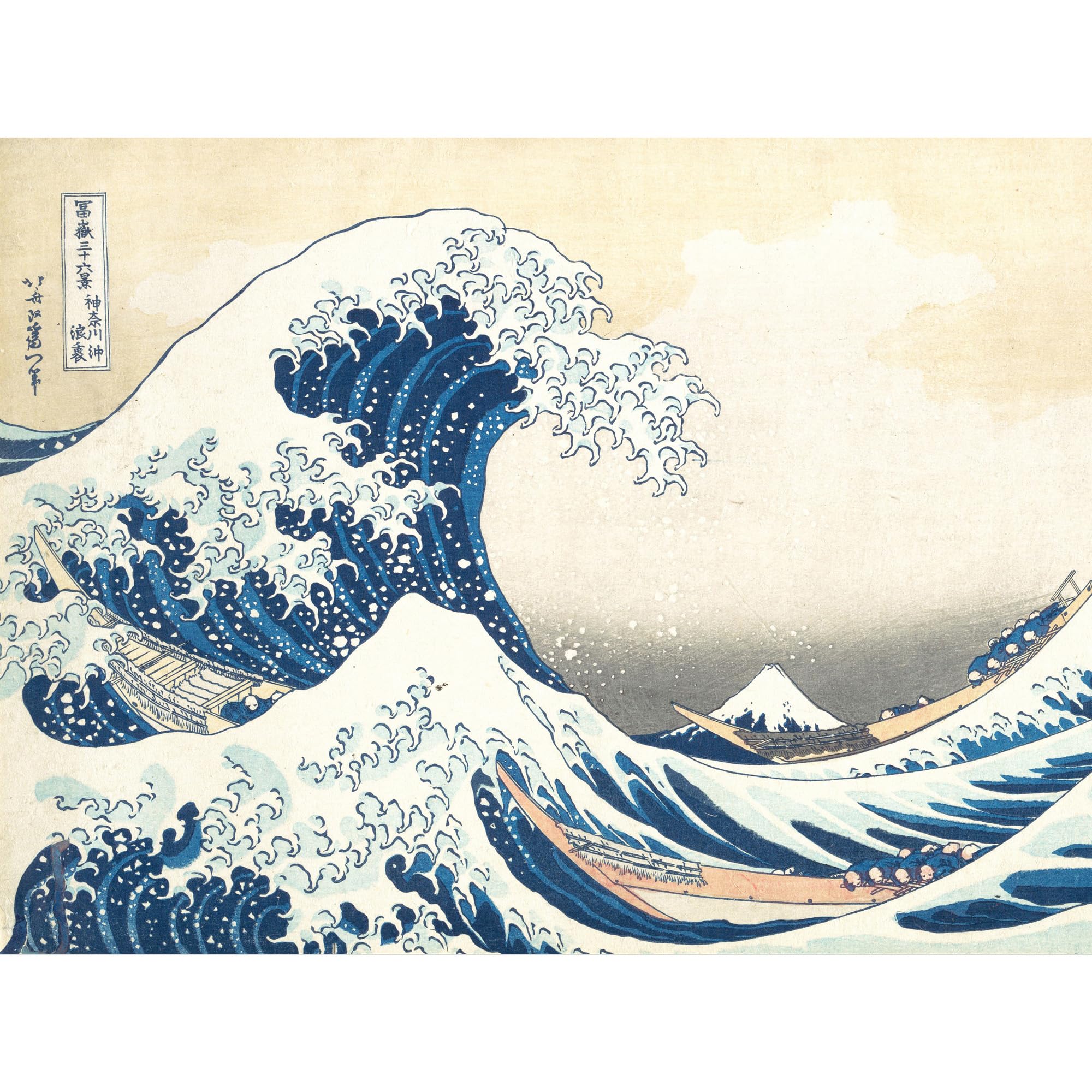 Hokusai Great Wave off Kanagawa Wall Art Print