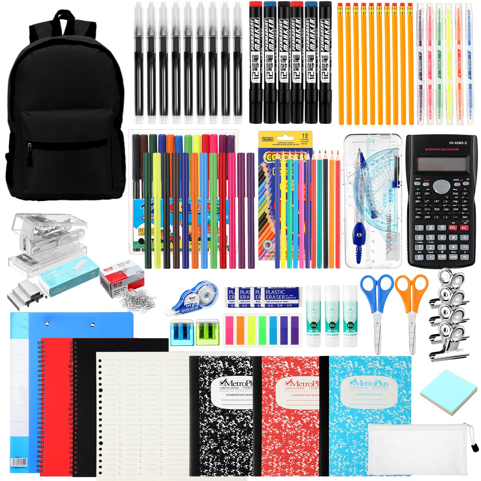 Gilprop Kit di 80 pezzi con zaino Back to Supplies Bundle Bulk Essentials per elementare medio alto, include cartelle, quaderni, matite e altro (nero)