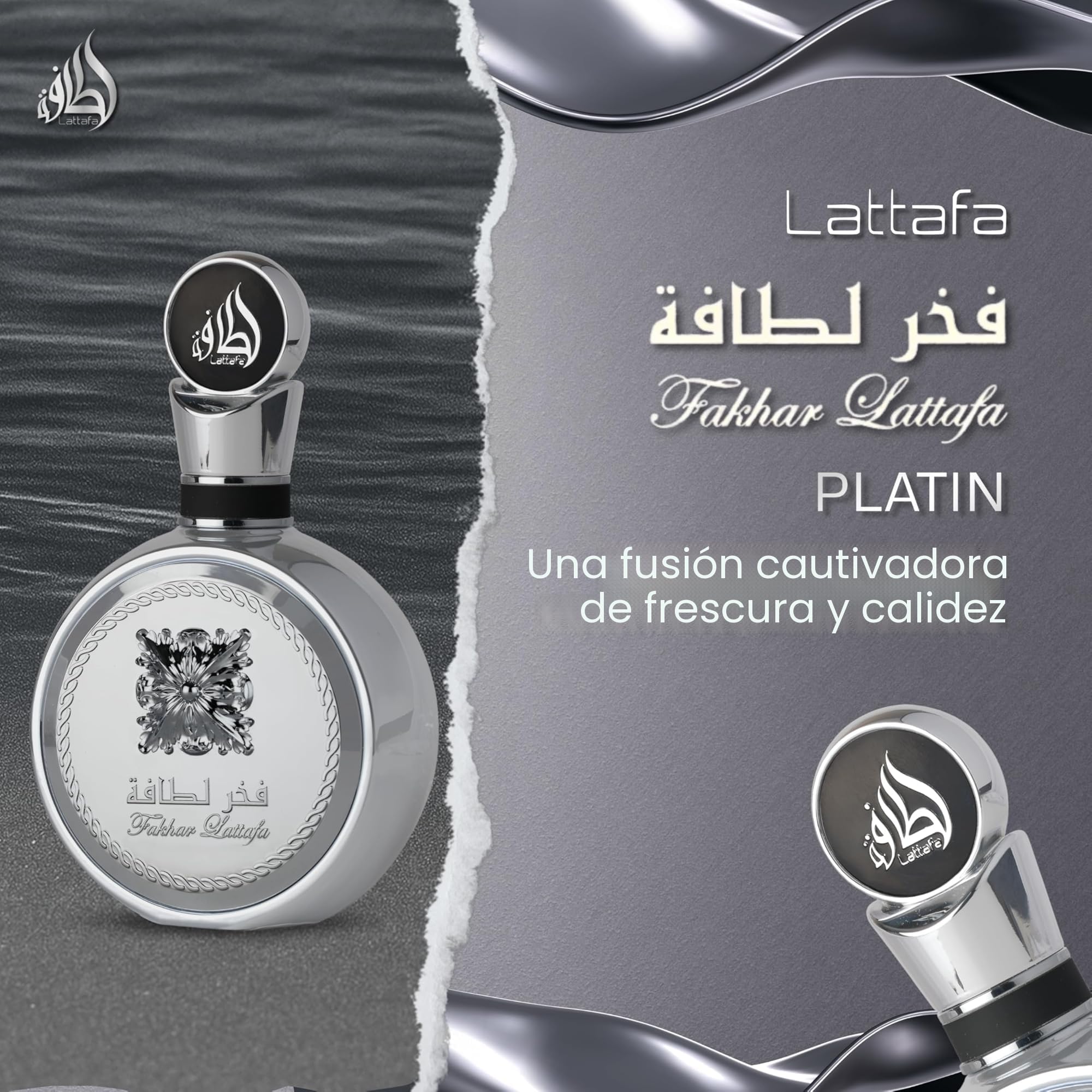 香水(男性用) Fakhar Lattafa Platinum Eau de Parfum Amazon.com: Lattafa Fakhar Platin – Cítrico, picante, aromático