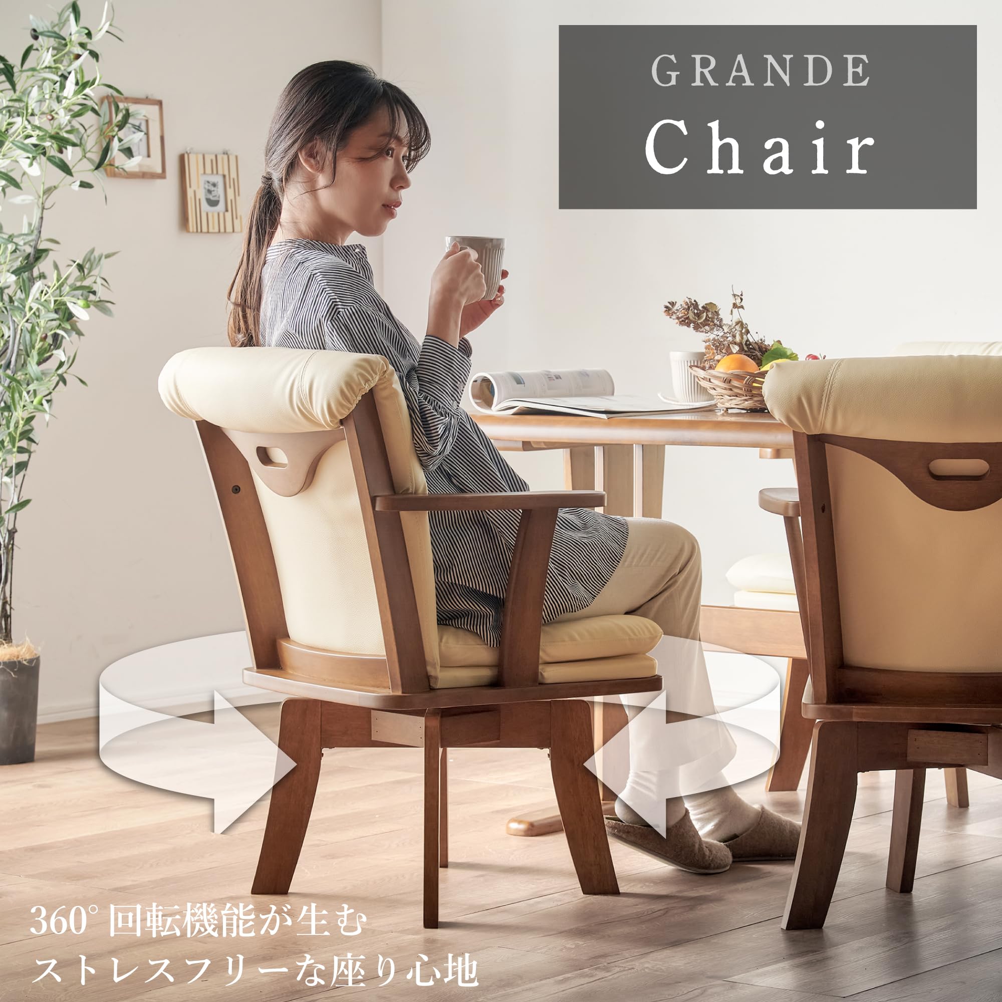 Amazon｜カグワールド ダイニング テーブル セット 6人用 190cm 回転 