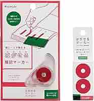 最安?!未開封　デジタル版　エナジーマーカー Amazon.co.jp: カンミ堂 ふせん はがせるマーカー STUDY レッド