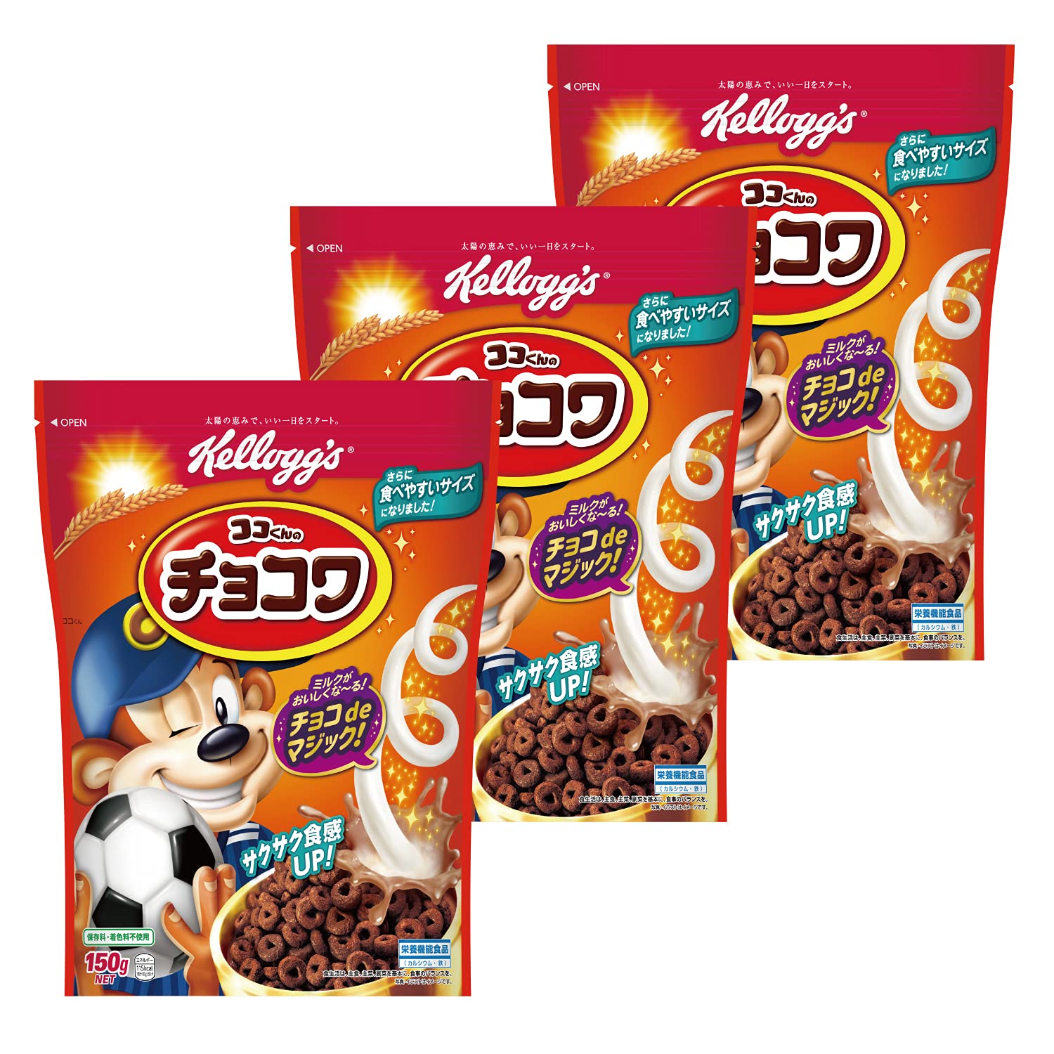 Amazon.co.jp: ケロッグ ココくんのチョコワ 袋 150g×3個セット