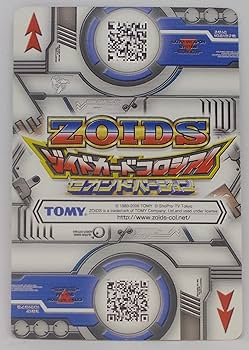 ZOIDS ゾイドカードコロシアム 88枚＋プライズ品 Yahoo!オークション - 送料無料 ZOIDS ゾイドカード