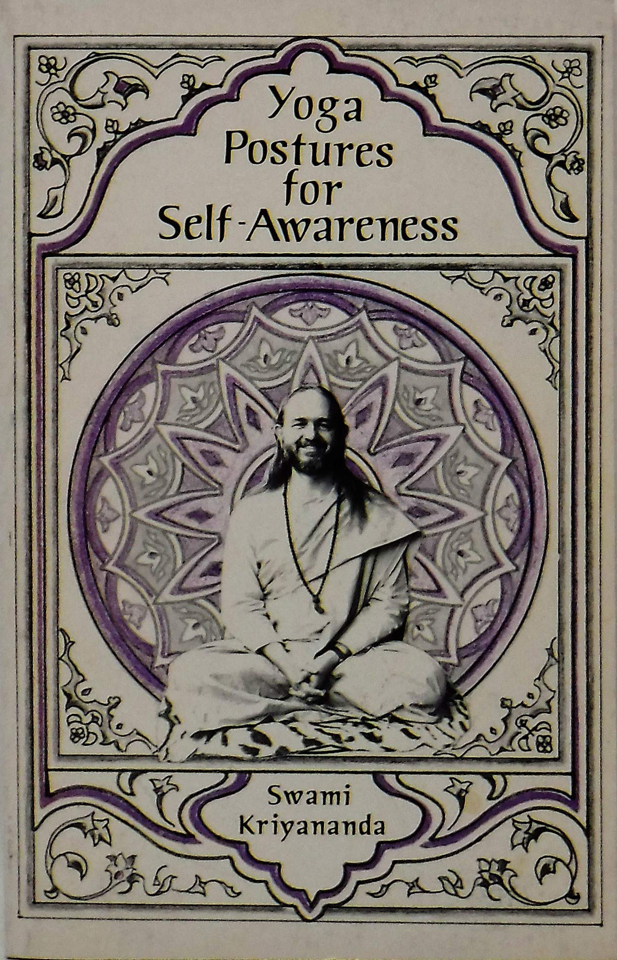 Yoga Postures for Self-Awareness