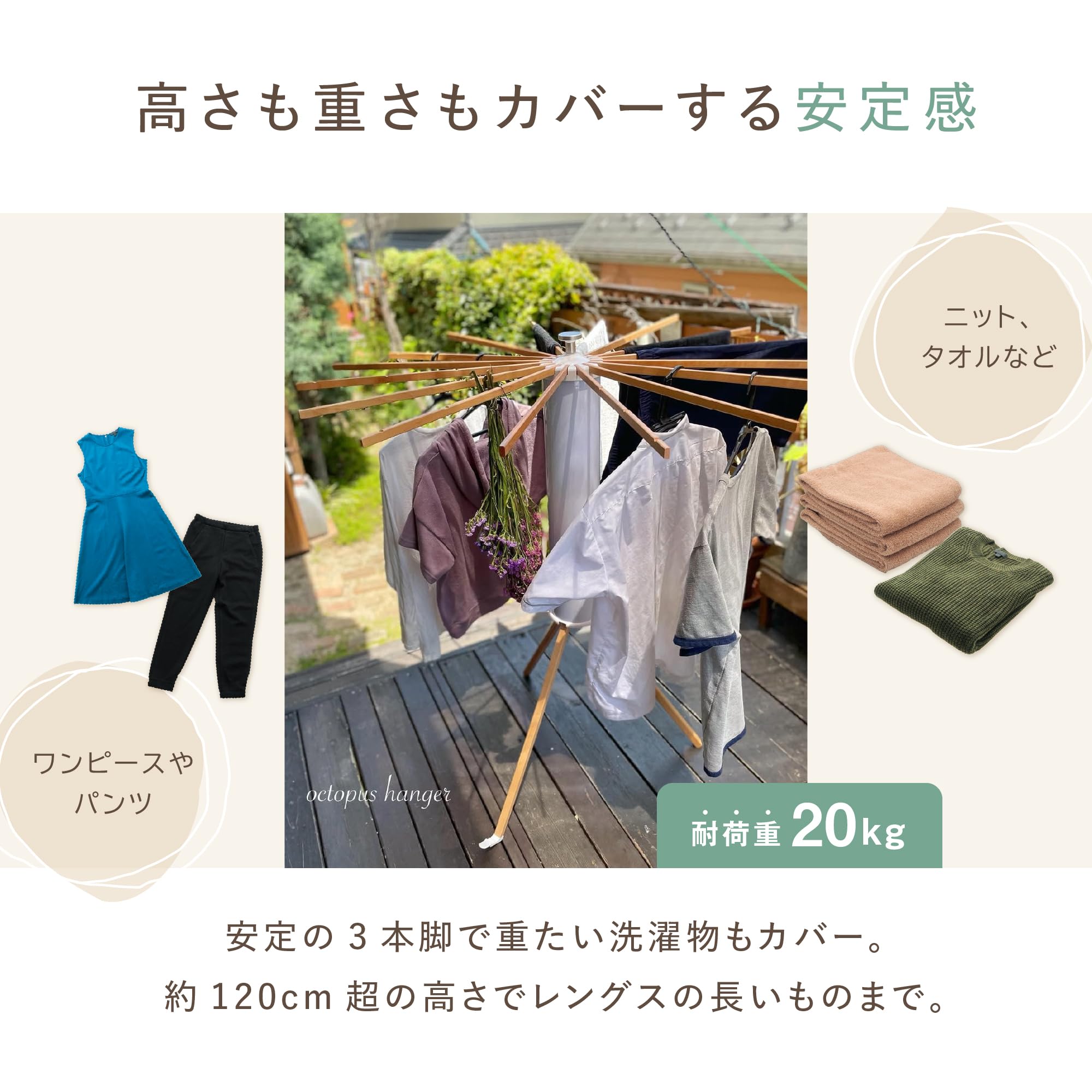 Amazon.co.jp : 7life 洗濯 物干し 室内干し 物干しラック 乾燥防止