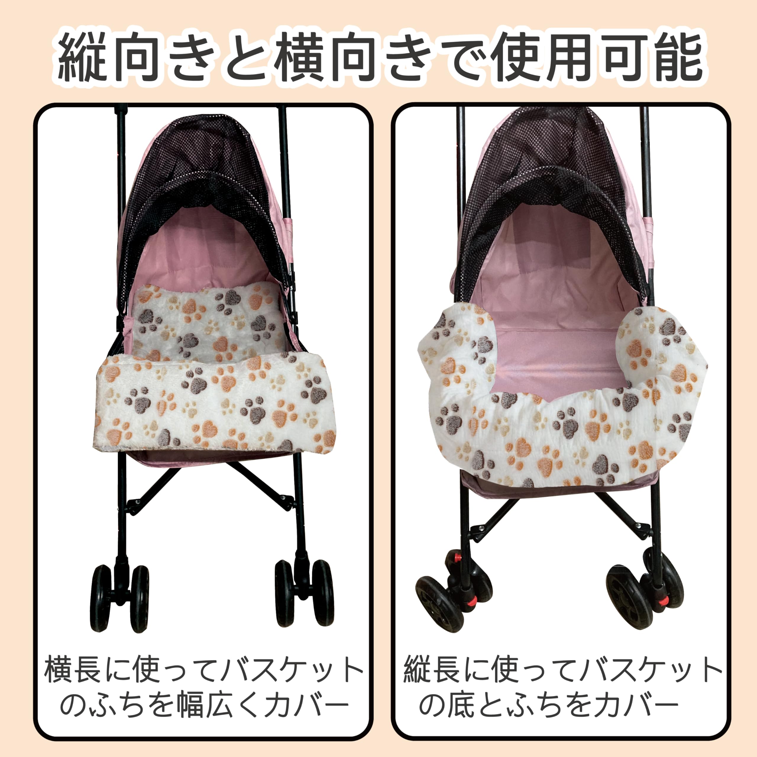 Amazon | KUERUE ペットカート クッション あごのせクッション 大きい
