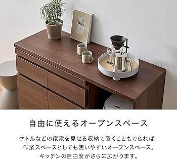 Amazon｜LOWYA ロウヤ キッチンカウンター キッチンラック 食器棚