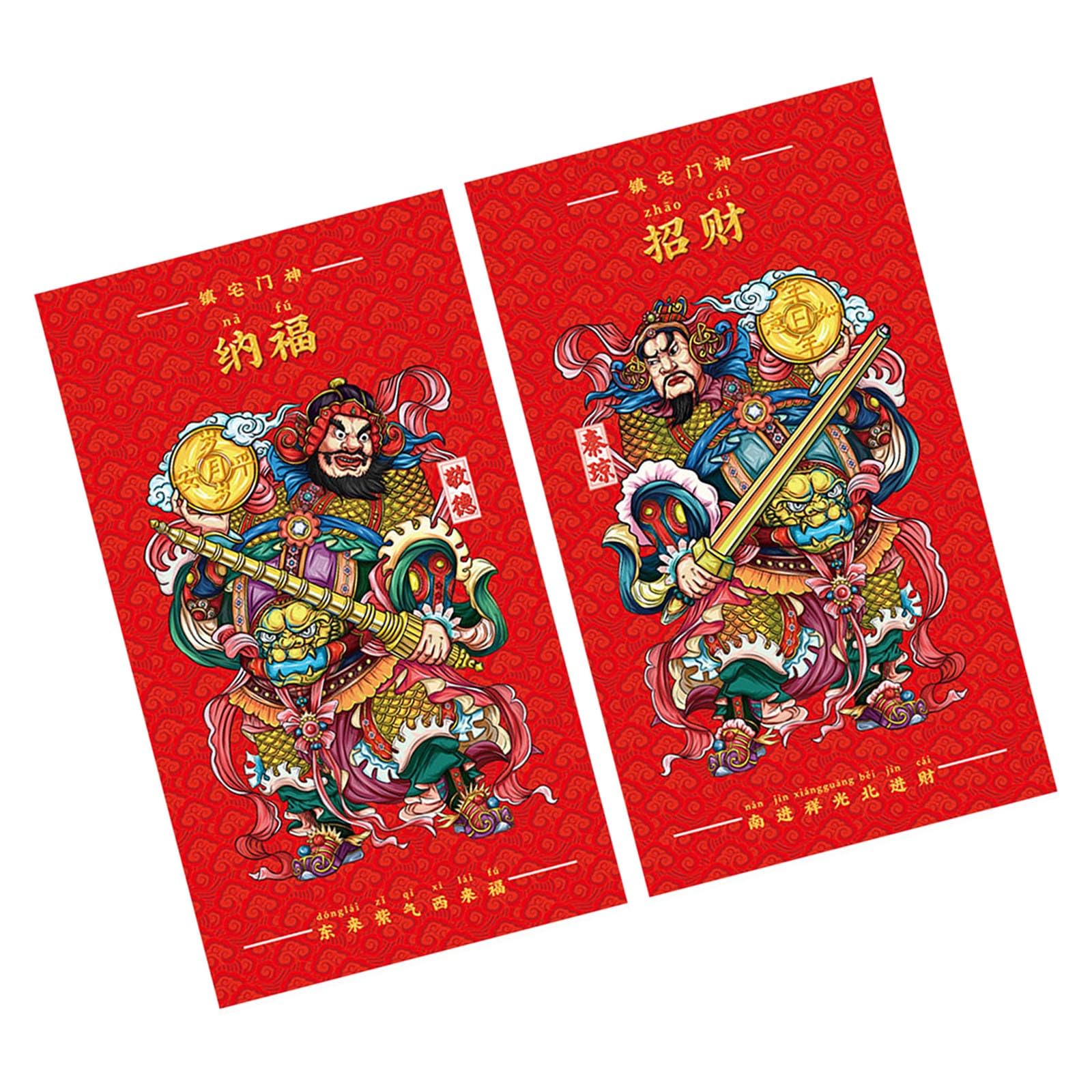 Carotoe Multicolor 2025 Spring Festival Door Art Easy To Apply Chinese New Year Door God Stickers Accessories Home Entrance Decorations Festives Atmospheres Enhancers