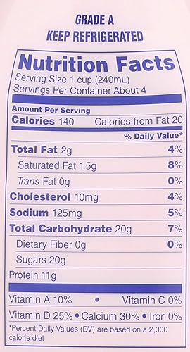 Miniatura 3 de Lifeway, Kéfir frambuesa baja en grasa orgánica, 32 onzas