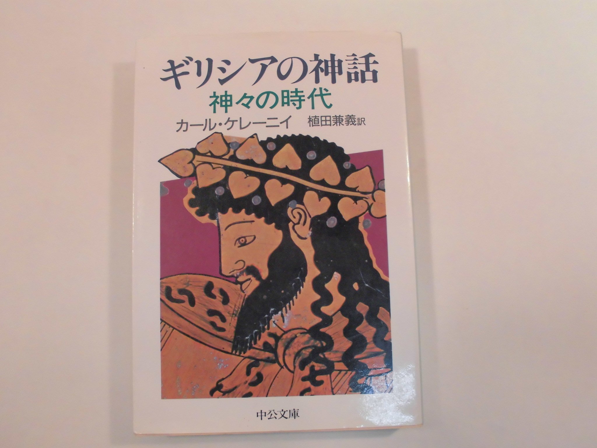 819PbcmJq-L.jpg 819PbcmJq-L.jpg