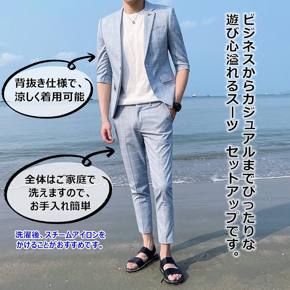 Amazon.co.jp: [Wenergy] カジュアルスーツ セットアップ メンズ 夏