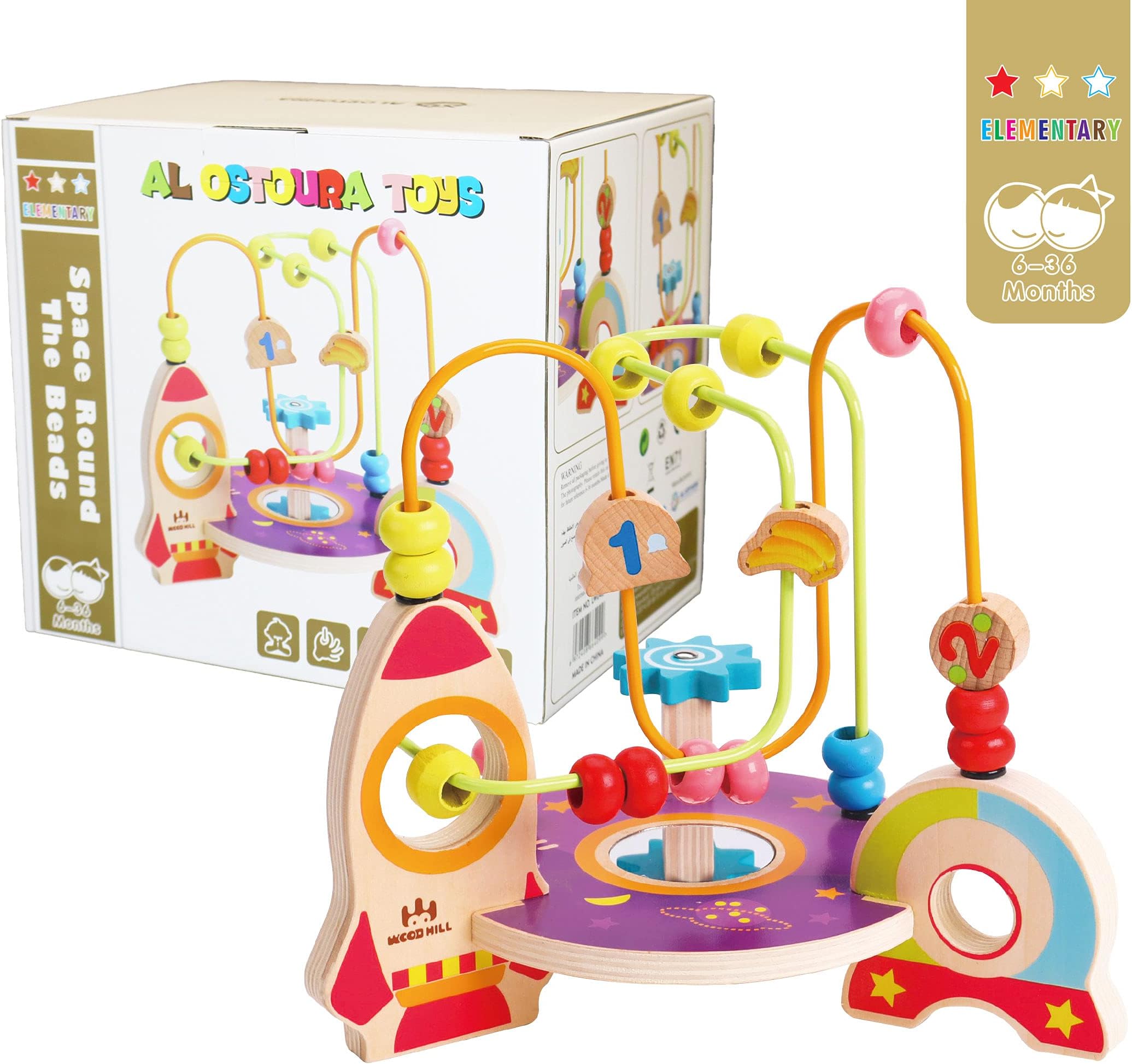 AL OSTOURA TOYSMontessori Wooden Activity Cube Colorful Space Wooden Bead Maze - Preschool and Toddler Educational Toys, Gift for 1+ LW0421