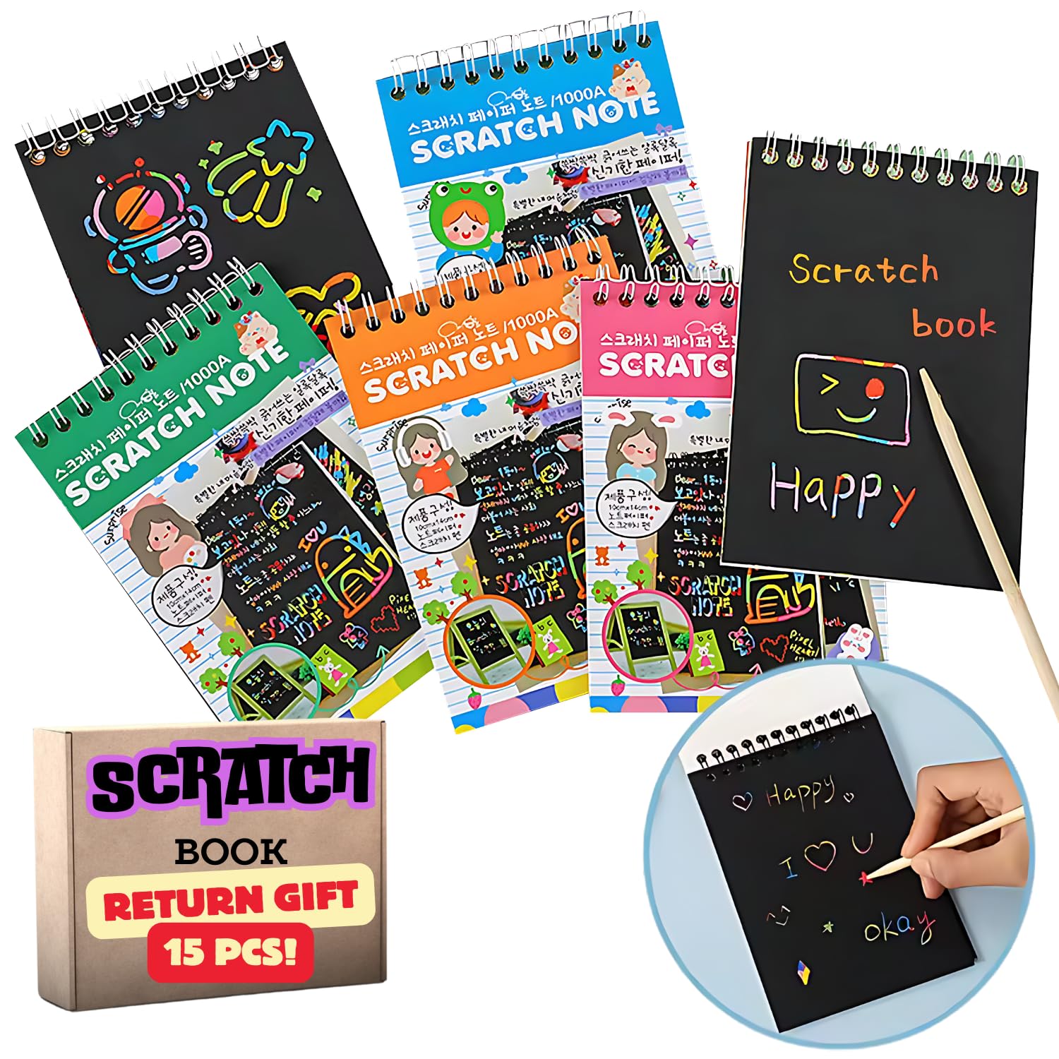 IncyWincy Rainbow Scratch Art Notebook for Kids (Pack of 12) – Magic Doodle Drawing Pad with Wooden Stylus – DIY Creative Activity Book for Boys & Girls – Fun Return Gift (10 Pages/Book)