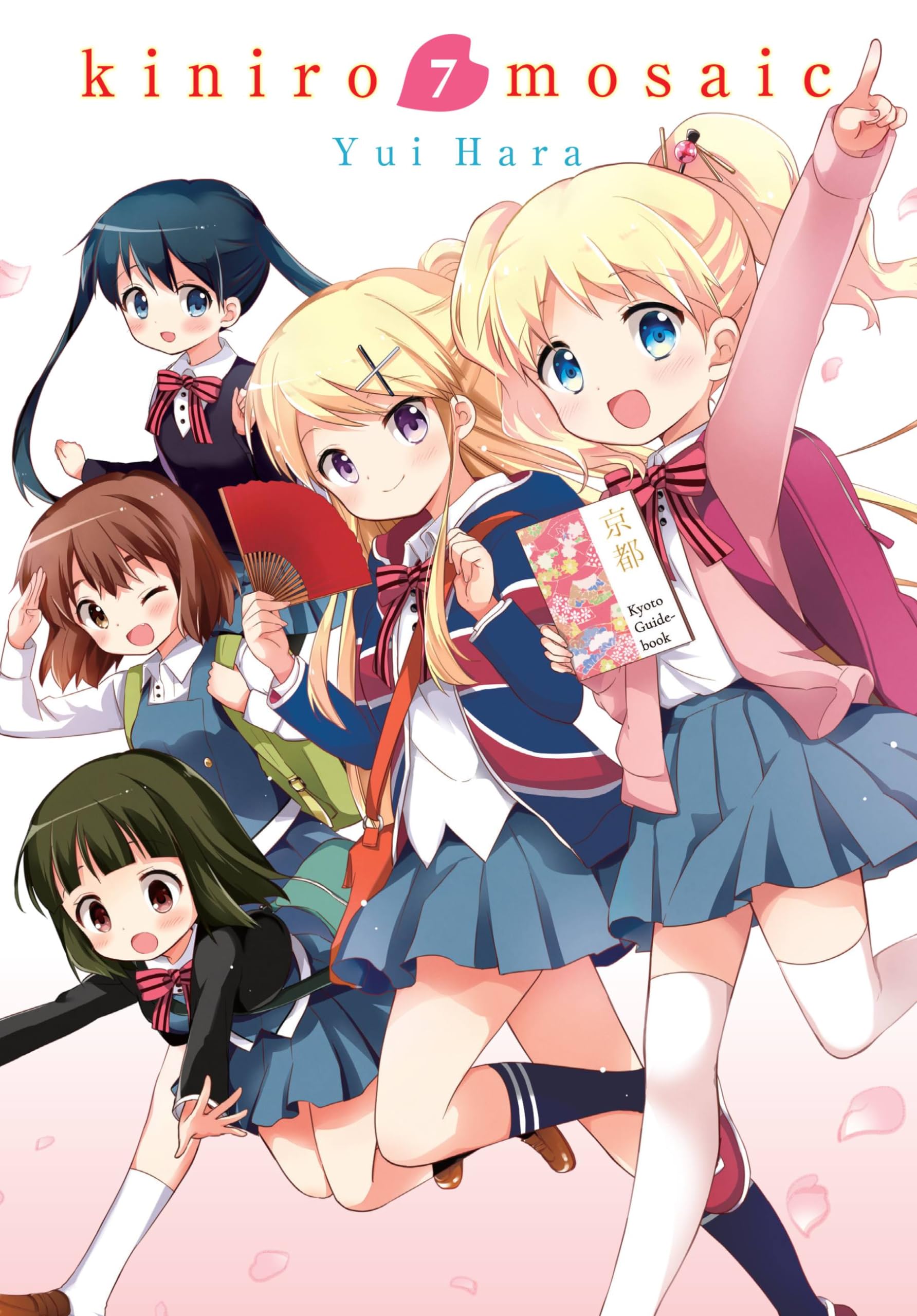 Kiniro Mosaic, Vol. 7 by Amanda Haley (Paperback Book)
