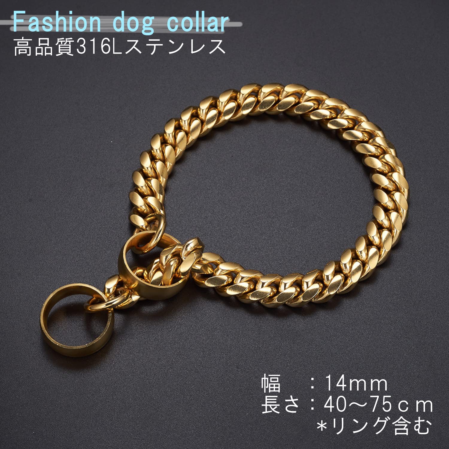 ステンレス2面喜平 犬用首輪 犬用首輪 ドッグ 喜平 チェーン ゴールド ステンレス ペット