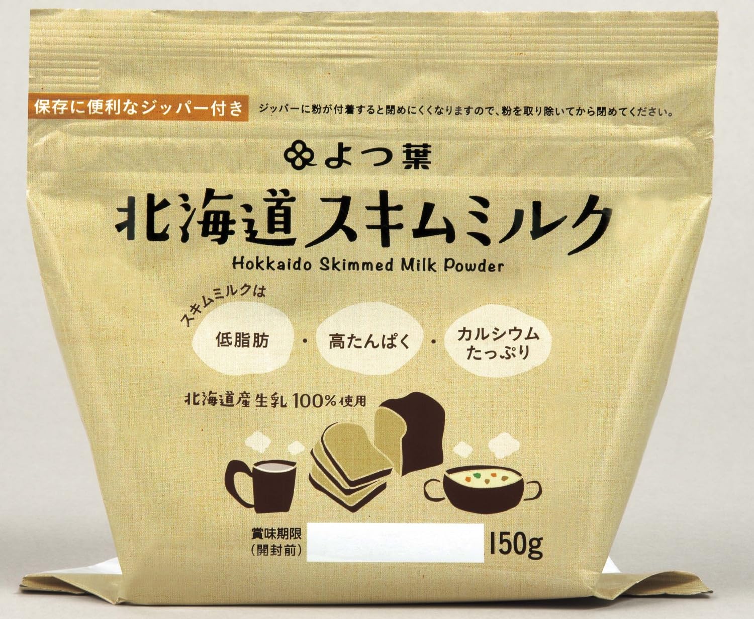 よつ葉乳業 北海道スキムミルク 150g ×4個