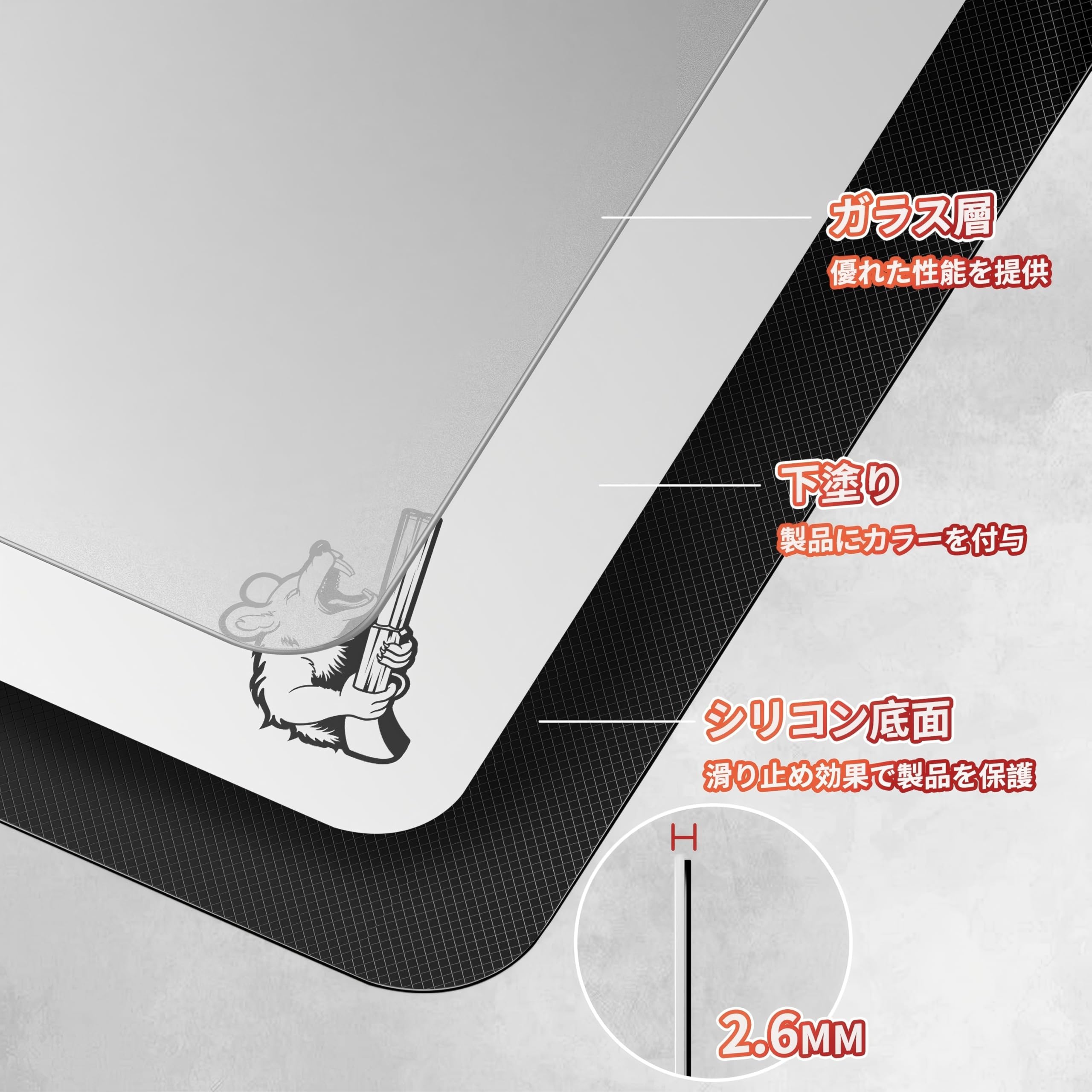 Amazon.co.jp: SIROOLAC 2.0 ガラス製ゲーミングマウスパッド FPS向け