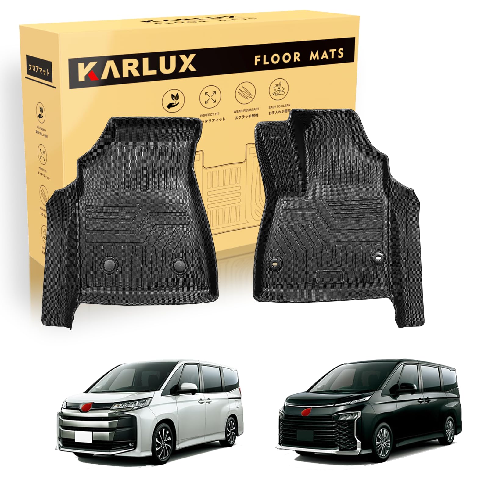 Amazon | KARLUX トヨタ 新型 ヴォクシー ノア 90系 7人乗り 