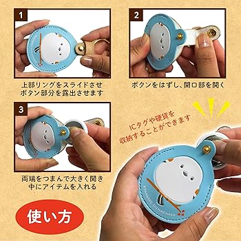 GLAY G4 Air Port Space 限定 シマエナガ キーホルダー G4 Air Port Spaceオリジナルグッズに新商品が登場！ | G4