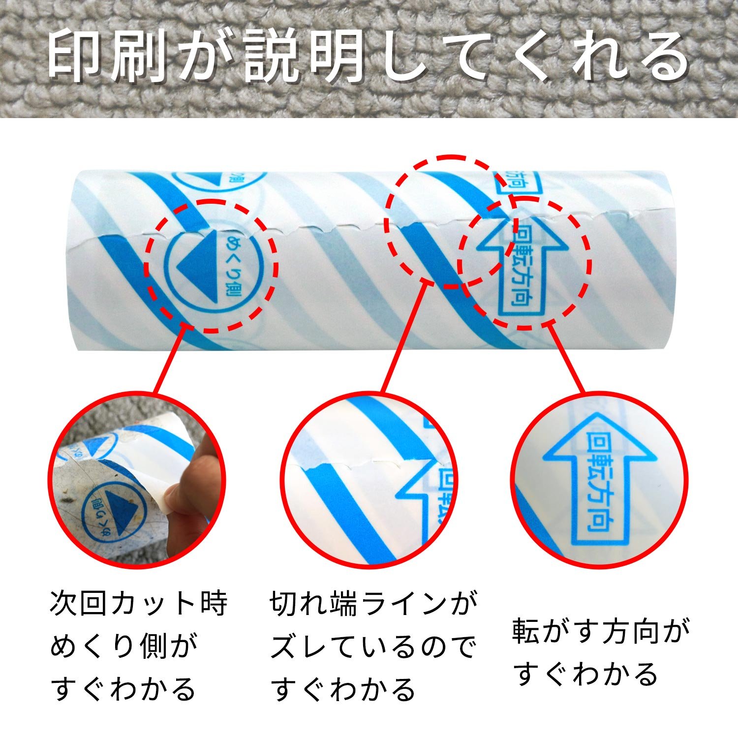 Amazon.co.jp: レック 激コロ スゴ技カット 70周 スペア 3個入