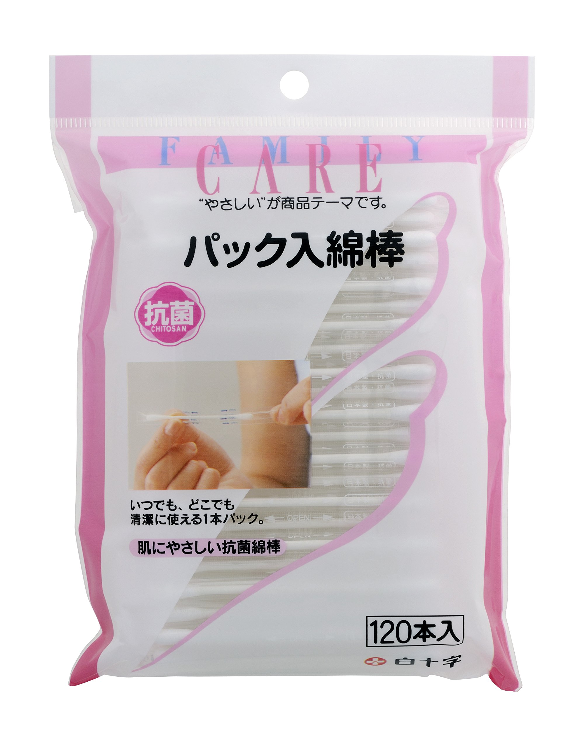 (未使用･未開封品)　白十字 FC パック入綿棒 120本入 gsx453j Amazon | 白十字 FC パック入綿棒 120本入 | 白十字 | 綿棒