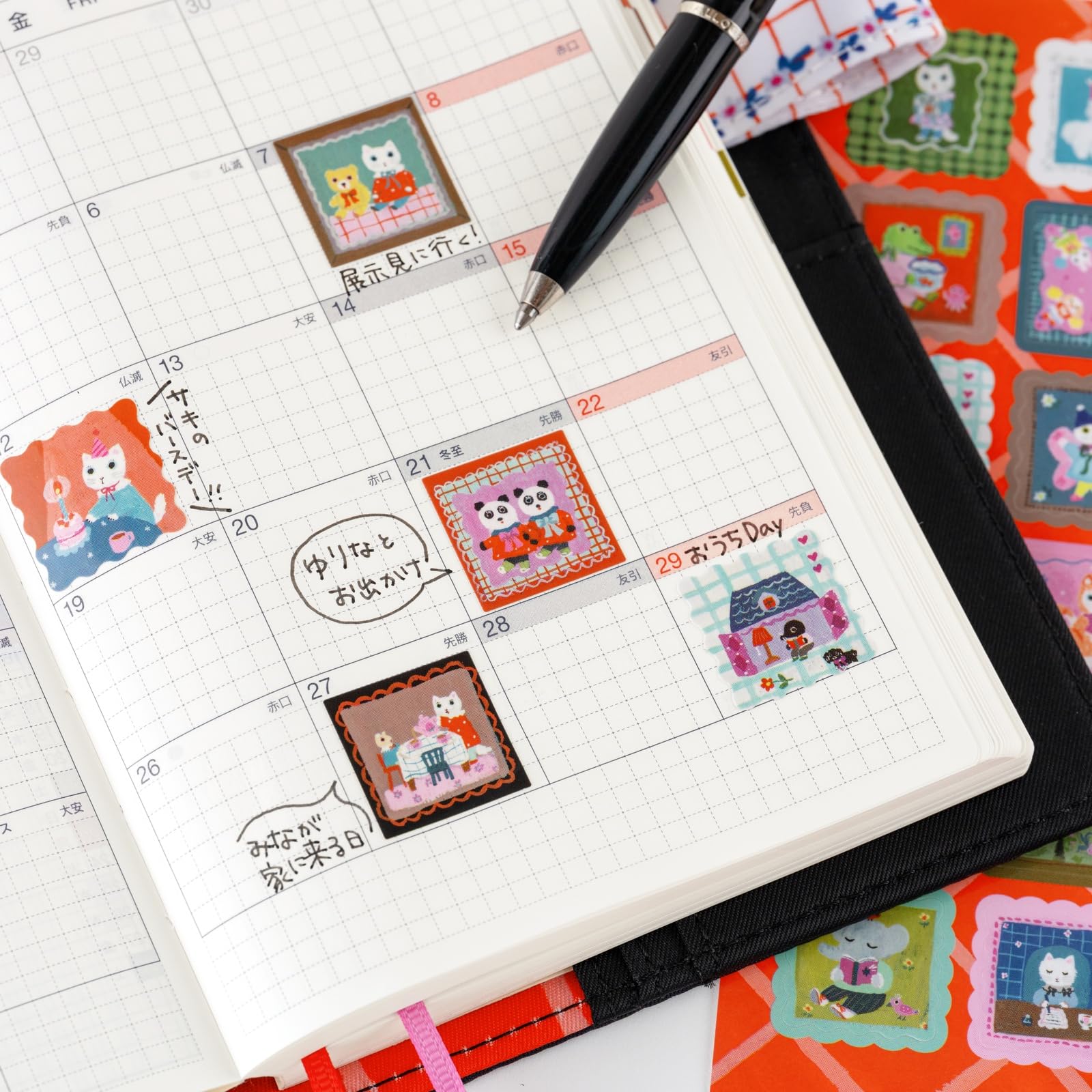 Amazon | ほぼ日手帳 北岸由美/シール しろねこのまいにち 手帳