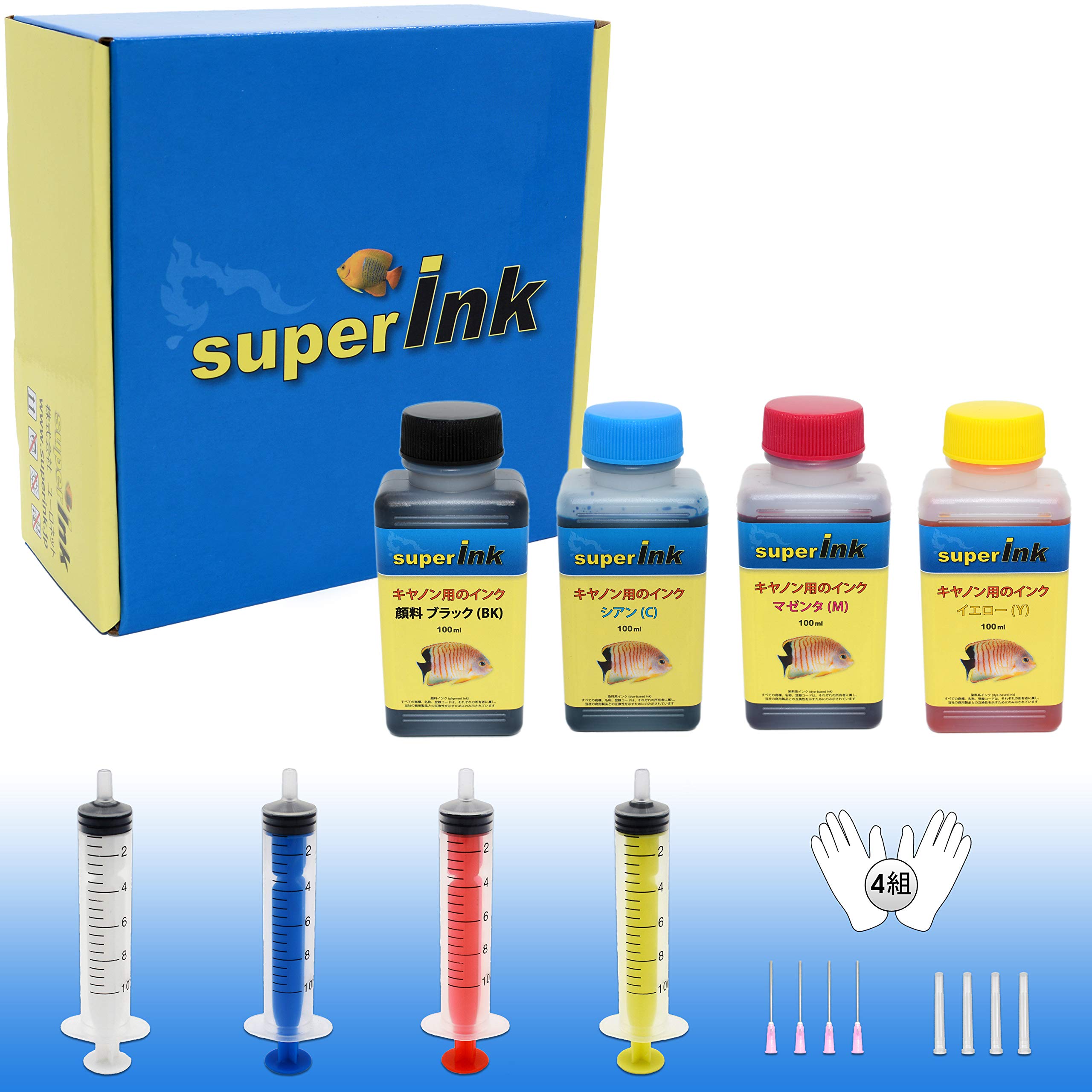 Amazon.co.jp: (S) Small Kit for Canon (Pigment + Dye) Refill 